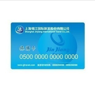 锦江旅游卡全门店通用，上海锦江国际旅游股份1000元卡助力省钱出游