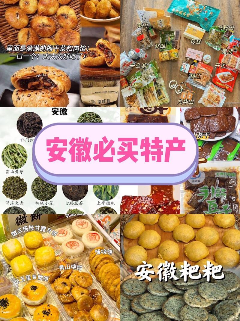 来上海旅游买特产别踩坑！认准这家本地人都排队的老字号，附20家避雷清单